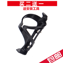 Mountain road bike bottle holder Plastic cup holder Dead fly folding car riding accessories equipment portable universal