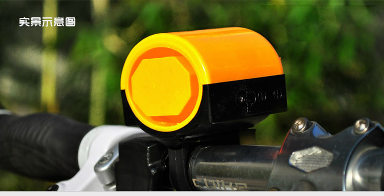 Sonnette de vélo klaxon électrique - Ref 1453803 Image 12