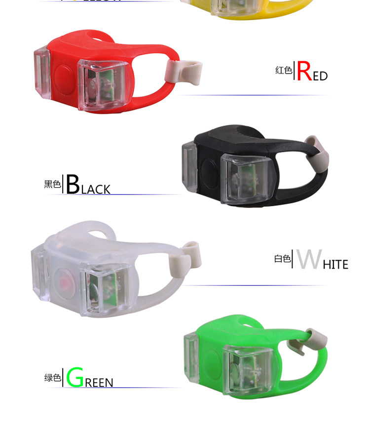 Eclairage pour vélo LETOO - Frog Lumières - Ref 2397886 Image 9