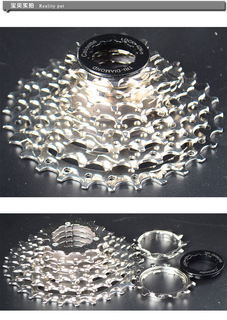 Pignon de vélo 8 vitesses - Ref 2363008 Image 10