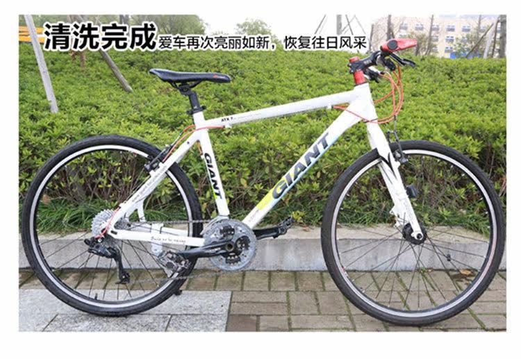 Outils pour vélo - Ref 2280336 Image 14