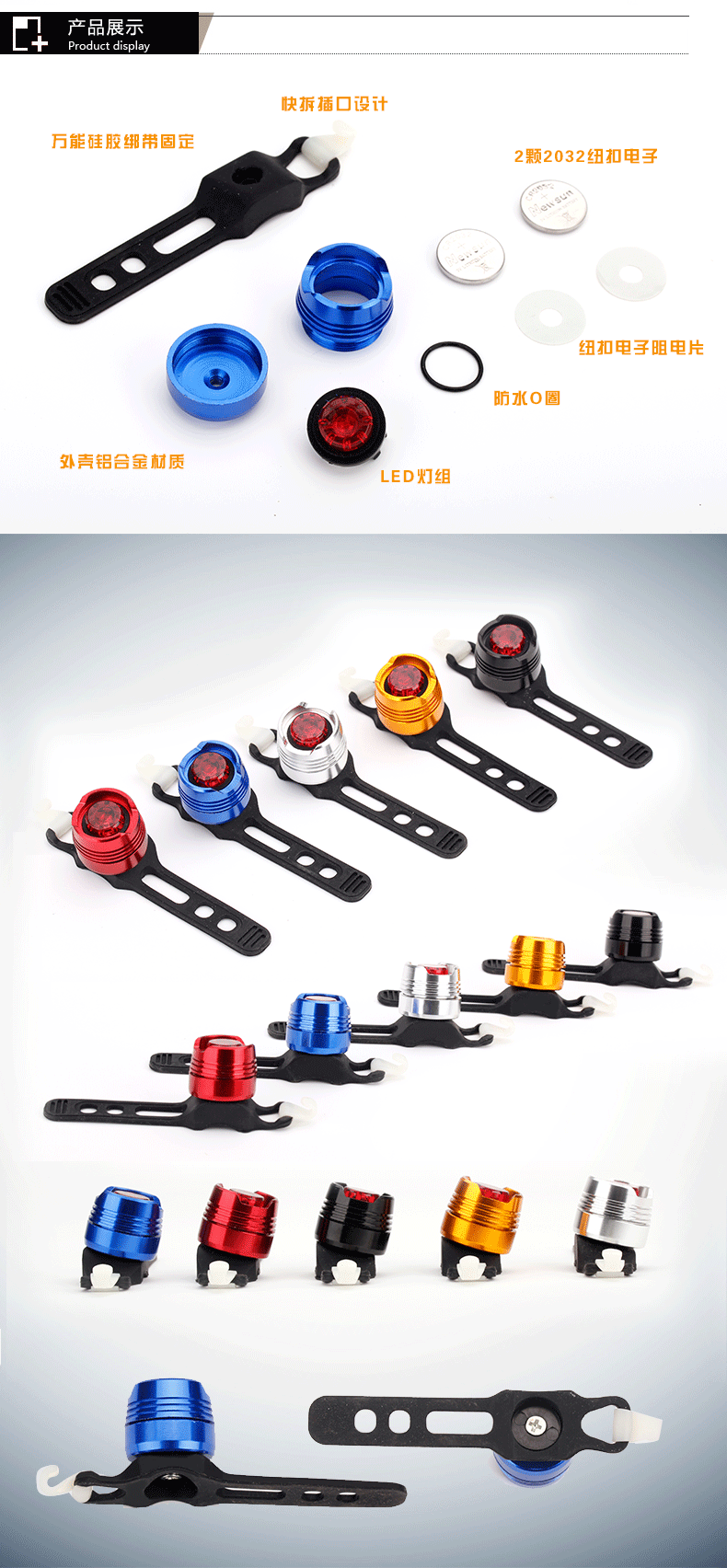 Lumière vélo GIANT - Taillights - Ref 2397895 Image 6