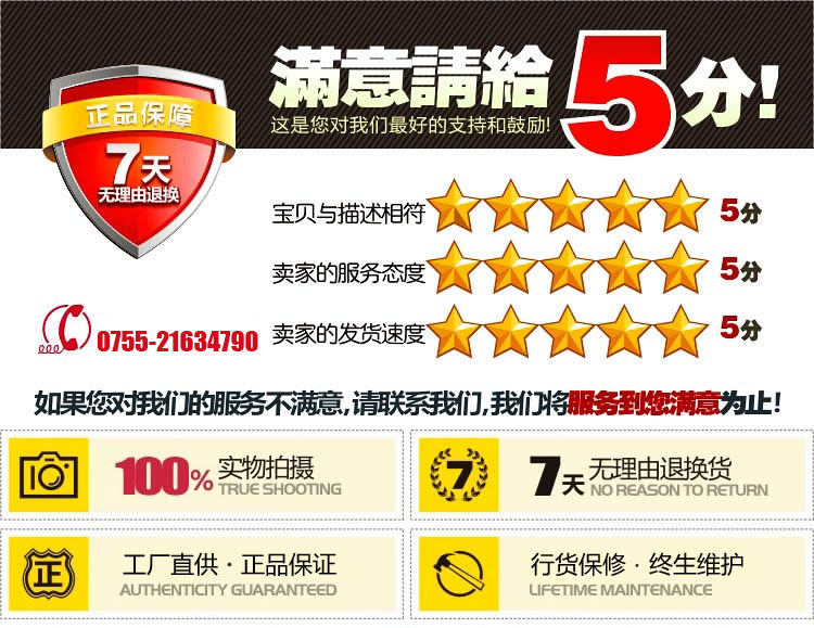 Clé pour réparation vélo BOSI - Ref 2302179 Image 33