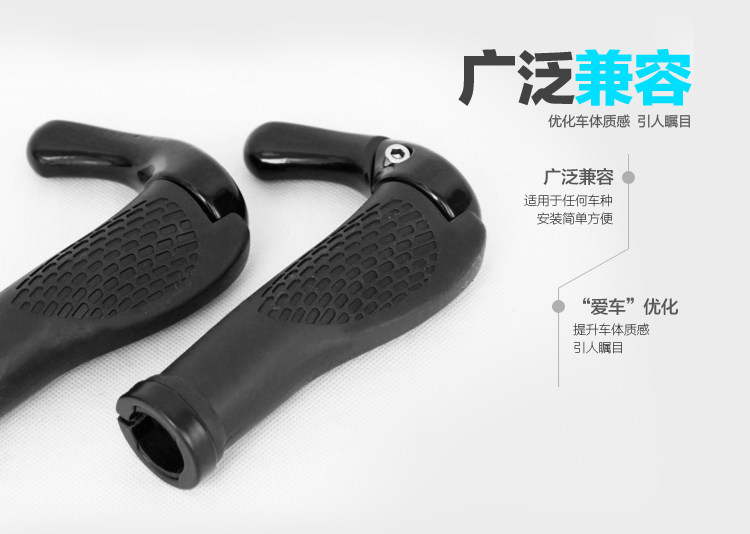 Poignées de vélo GIANT - Ref 2338943 Image 10