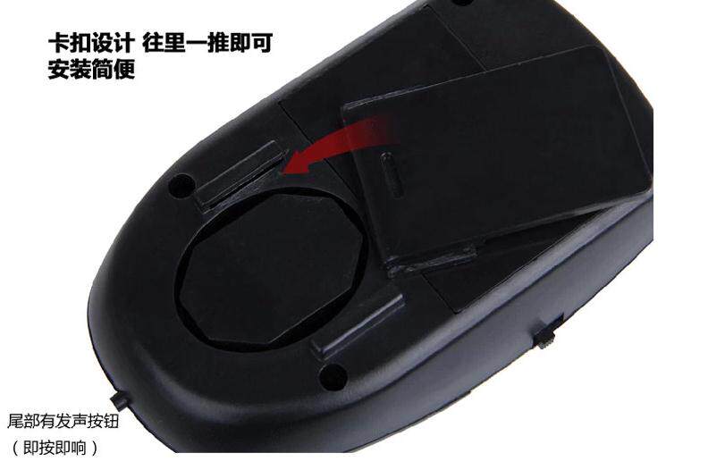 Eclairage pour vélo LETOO - phare - Ref 2397893 Image 16