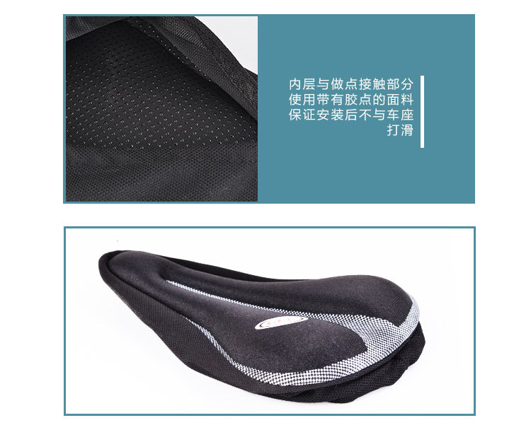 Selle de vélo Mountain Bike - Ref 2349461 Image 8