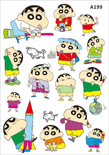 Décoration pour vélo - Ref 2279585 Image 24