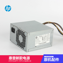 HP HP Z228 Workstation 280W Power Supply D13-280P1A 758652-001 758753-001