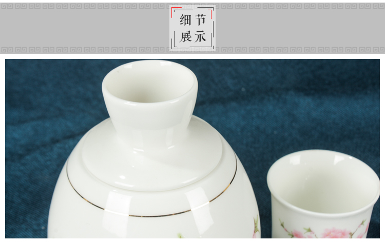 Bone china nửa ly catty năm hai ấm hông bình rượu nóng với gốm ấm rượu vang trắng rượu vang vàng nhiều mảnh phù hợp với cảnh tuyết - Rượu vang bộ ly uống rượu vang
