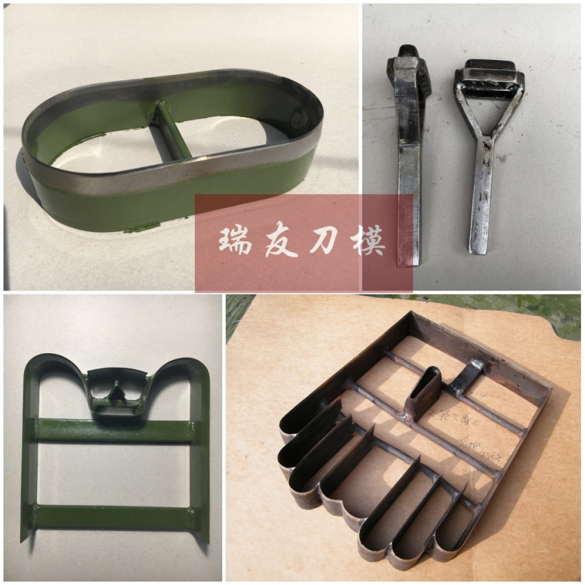 Refriend Knife Mold Processing Knife Die Set Made Iron Knife Die Steel Knife Die Punch Press Knife Die Handmade Tail Beachery Punch
