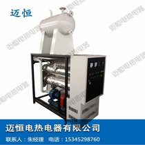 100KW heat transfer oil furnace 4 import and export heat transfer oil heater professional manufacturer Customized