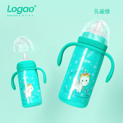 Logao Two Stainless Steel Paff Insulation Cup Baby Bottle Gravity Ball Band Handle Wide Diameter