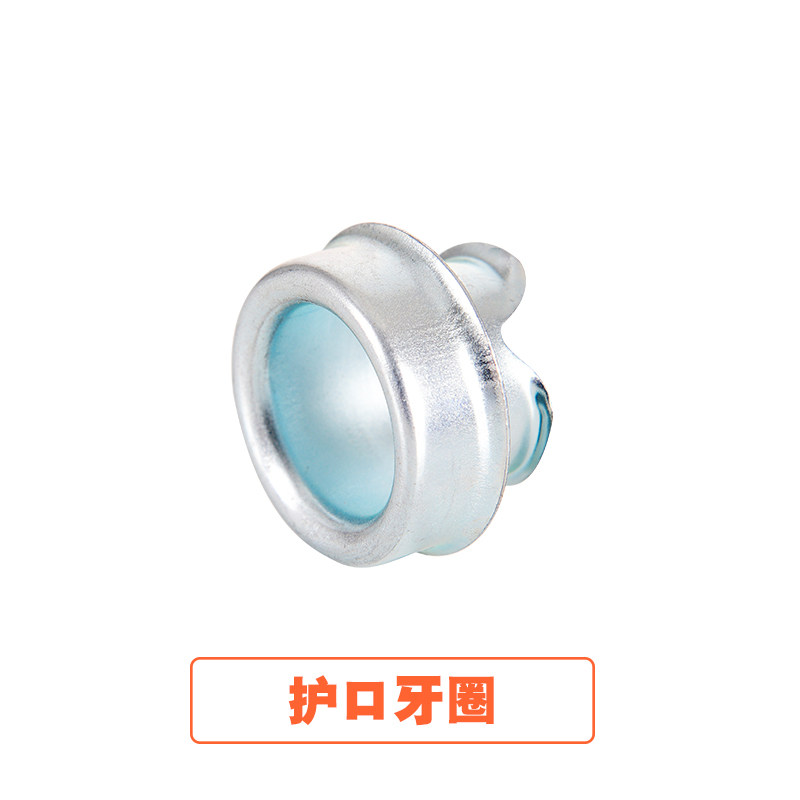 Bag Plastic Metal Soft Pipe Protection Tooth Ring Threading Hose Pipe Joint Tail End Protection Ring Jacket Galvanized Iron Sleeve Joint