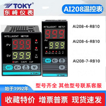 AI208-4-RB10 AI208-6-RB10 AI208-7-RB10 intelligent thermostat TOKY Dongqi Instrument