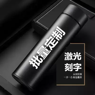 Thermos Cup female male student portable water cup creative stainless steel business simple personality trend Tea Cup customization