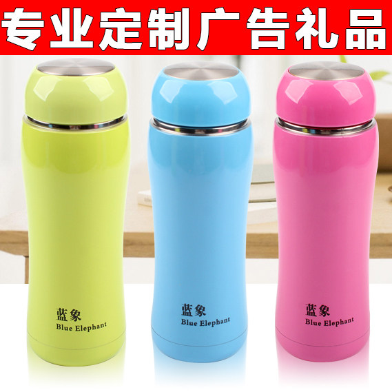 Children's thermos cup custom stainless steel advertising cup Shop celebration custom small gift printed gift cup