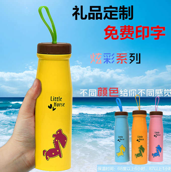 Wholesale creative stainless steel thermos cup children's student advertising cup Custom logo gift small gift water cup