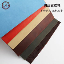 Handmade leather diy First layer cowhide leather fabric Large practice hand broken leather material leather block Crazy Horse leather material oil leather drop pattern