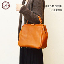 Hand-stitched leather bag drawing diy hand-stitched leather goods hand-held tote bag Hand bag making paper
