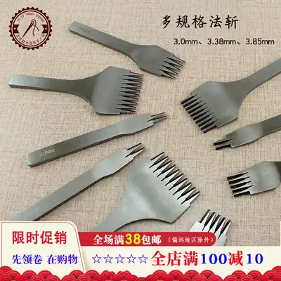 DIY handmade leather goods perforated white steel cut 3 0 3 38 3 85 French cut European cut oblique flat cut leather tools