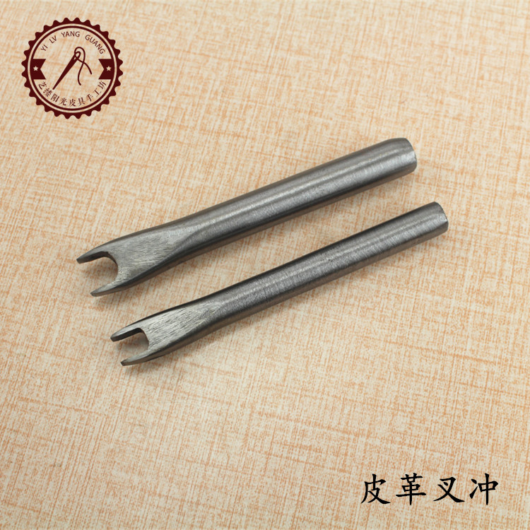 Leather leather diy fork punch small magnetic buckle mounting tool split punch magnetic buckle fork punch two jaw punch