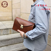 Leather drawing mens clutch bag making model Mens handbag paper pattern diy hand sewn tanning leather bag version