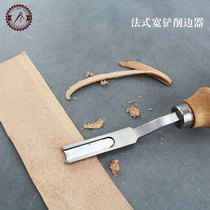 Handmade DIY leather tools French wide edge spatula Wide mouth oblique edge sharpener Hand sewing leather goods Vegetable tanned leather edge thinning