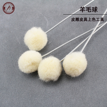 Handmade DIY leather vegetable tanning leather dyeing tools Alcohol dye wool ball coloring liquid smear wool brush