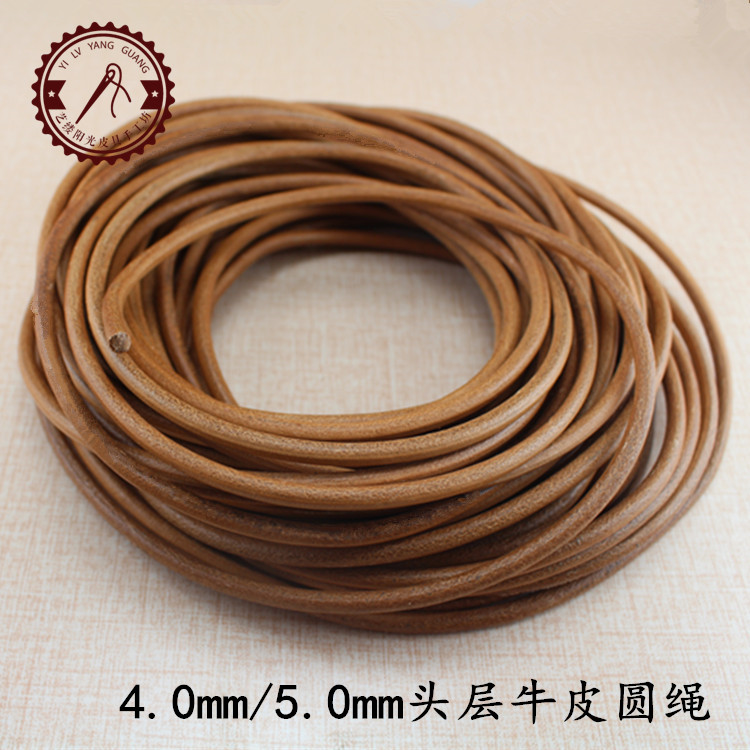 Primary color cowhide round rope 4 0mm5 0mm natural color cowhide rope handmade leather craft DIY material bag with handle rope