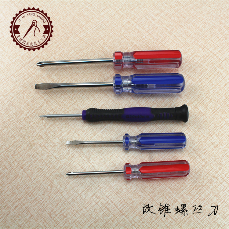 Home screwdriver Magnetic screw Screwdriver Small Screwdriver Removable Screw Tool Diy Bags Hardware Mounting Tool