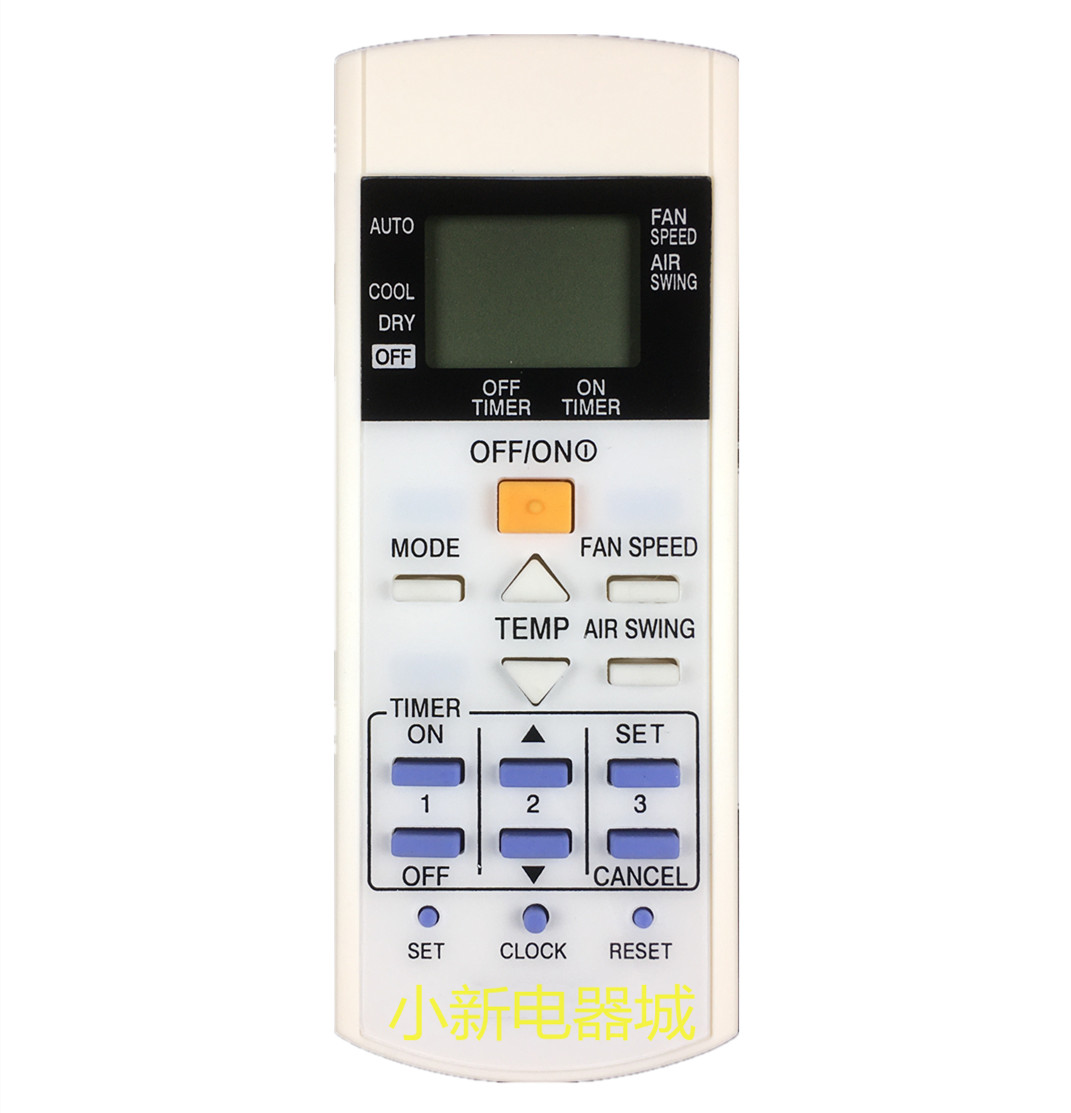 Le Sheng Le Xin Air Conditioning Panasonic A75C3623 3624 3295 3297 3943 2841 4448 Remote Controller