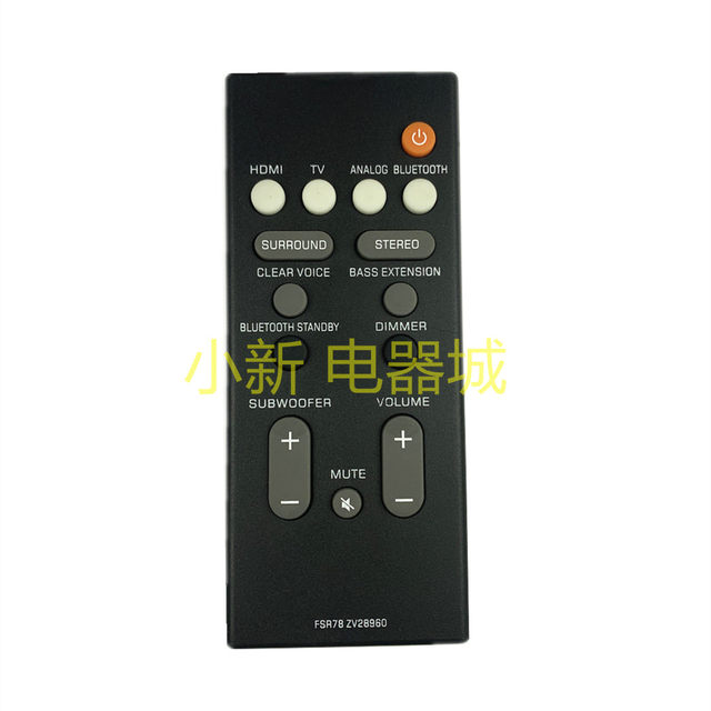Suitable for Yamaha amplifier remote control RX-V373 V375 V377 YAS-109/209 FSR78 80