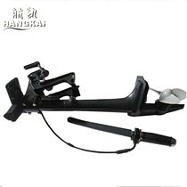 Hangkai 3 5p overboard ship Motor long shaft gear box throttle handle original accessories