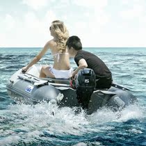 Kaibiao rubber boat assault boat thickened 2 people 4 people 6 people 8 people 10 people aluminum alloy bottom plate fishing boat inflatable boat