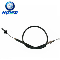  Outboard motor power of the sea 2 5P 3 5 4 5 6 12 15 18 30 40 48P brake cable accessories