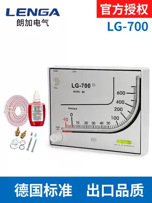 TEA700 red oil micro-differential pressure gauge chicken breeding shed farm chicken house ventilation negative pressure gauge differential pressure gauge