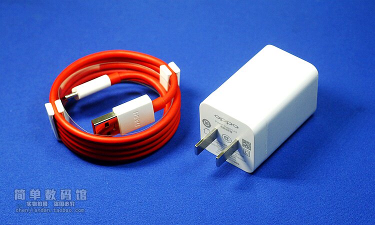 chargeur - Ref 1298917 Image 20