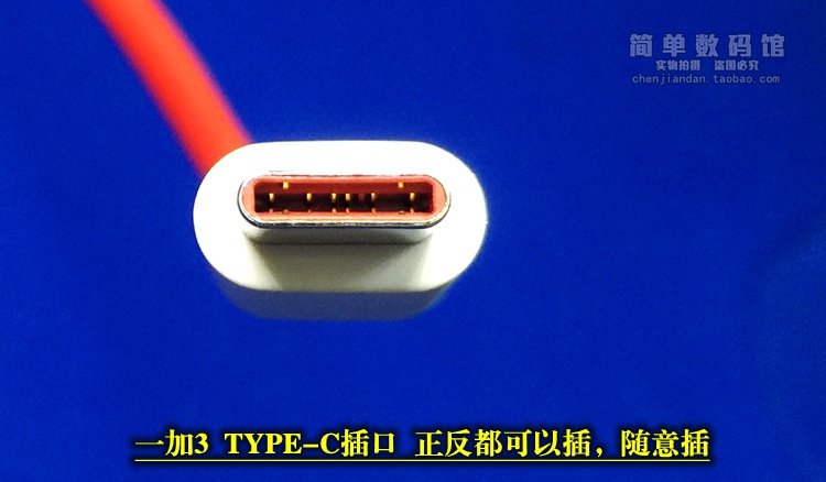 chargeur - Ref 1298917 Image 26