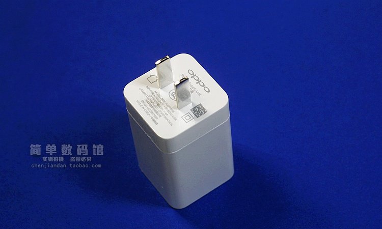 chargeur - Ref 1298917 Image 22