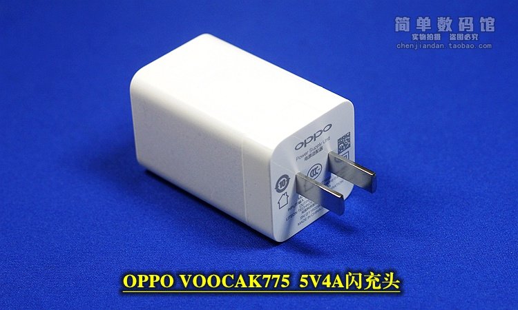 chargeur - Ref 1298917 Image 21