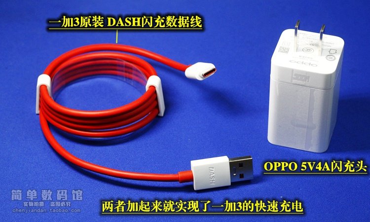 chargeur - Ref 1298917 Image 15