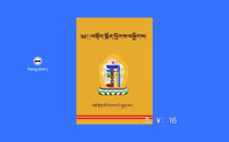                         Compilation of Eulogies