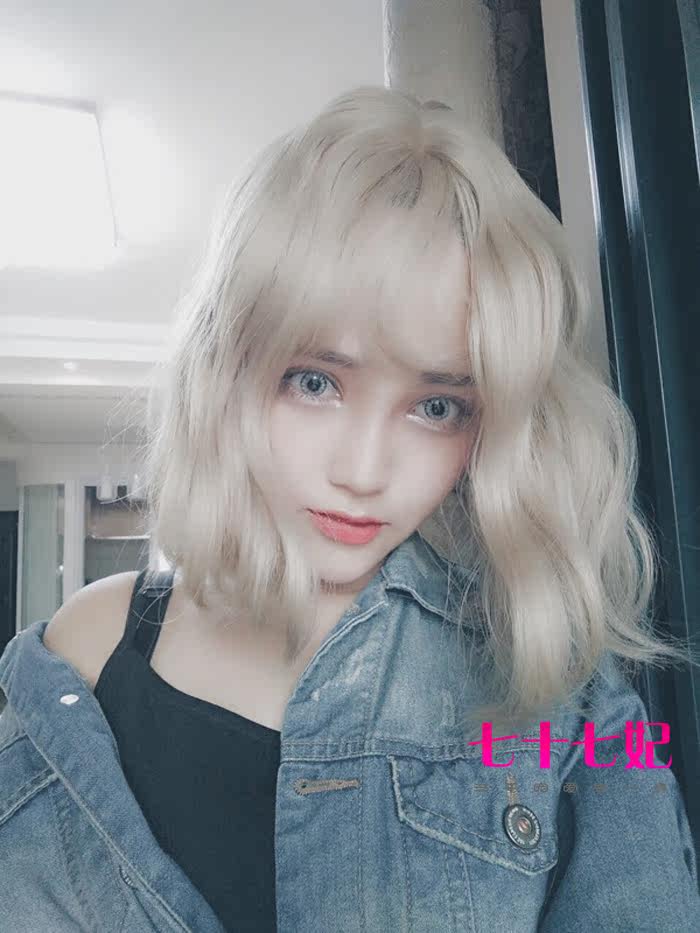 Perruque OTHER   cheveux courts - Ref 2607626 Image 27