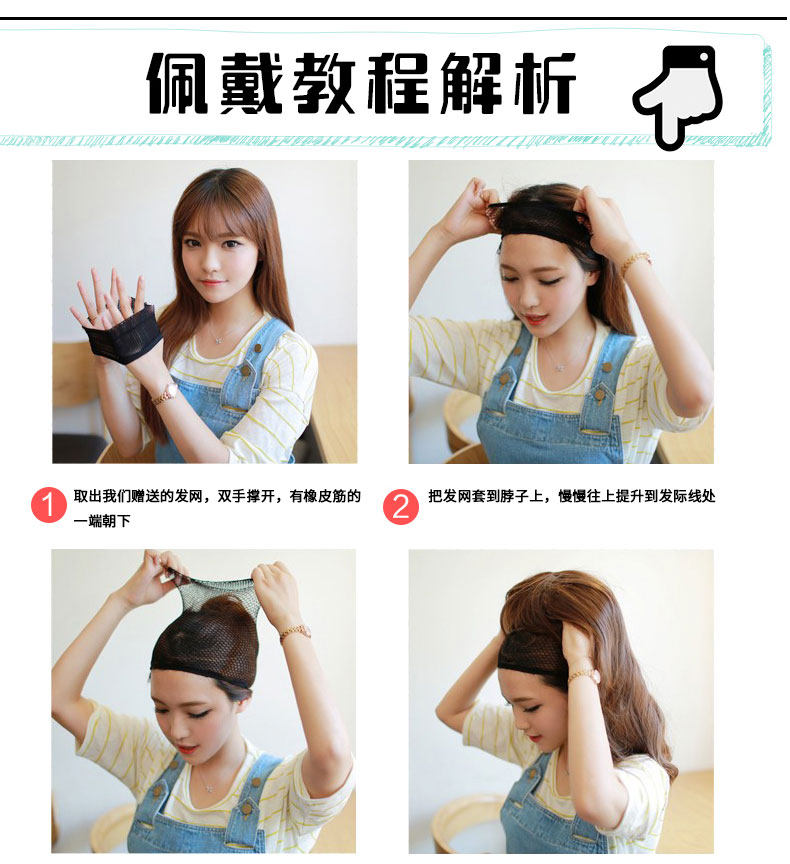 Perruque OTHER   Long cheveux raides - Ref 2607869 Image 36