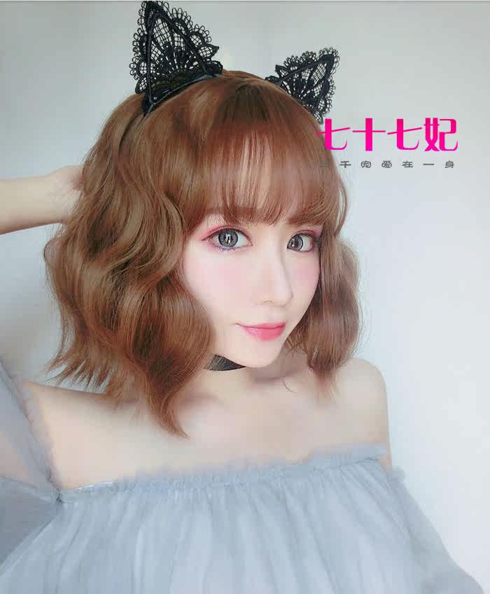 Perruque OTHER   cheveux courts - Ref 2607626 Image 23