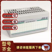 Переговоры 1794-OM8 1794-OV16 1794-OV16P Rockwell AB новый оригинальный модуль