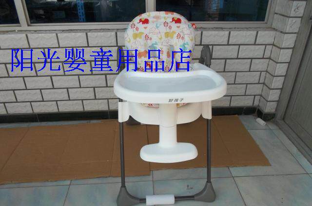 Sample cheap to sell good baby dining chair Y5800 Y6800 Children's dining chair