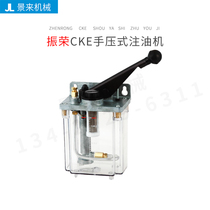 Taiwan CHENYING Zhenrong Hand-pressed oil filling machine CKE-8 left and right side type CKE-20 left and right side type