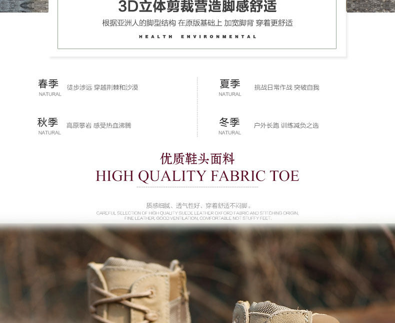 Boots militaires en cuir - porter - Ref 1397881 Image 10