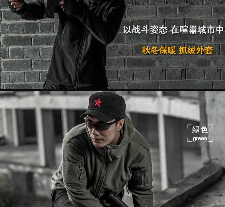 Lính núi quần áo ngoài trời bắt người đàn ông lông cừu dày áo khoác ấm cardigan lót mùa thu và mùa đông áo khoác trùm đầu cỡ lớn - Quần áo ngoài trời áo gió nữ uniqlo